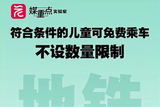 雷竞技app官方网网址多少截图0